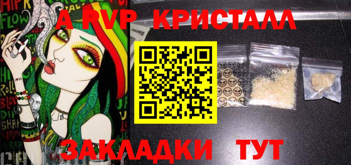 Экстази  Codein  COCAIN  Тобольск  Вход с VPN  Меф МЯУ МЯУ   Канабис  ГАШ 