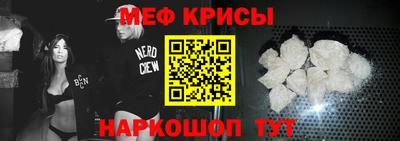 кокаин колумбия Бугуруслан