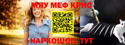 твердый Будённовск