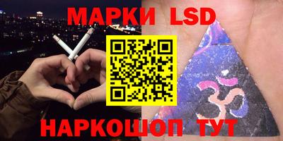 кокаин колумбия Бугуруслан