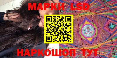 кокаин колумбия Бугуруслан