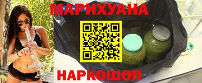 наркотики Ижевск