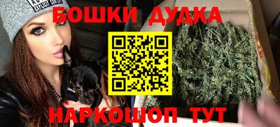 твердый Будённовск