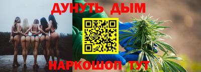 кокаин колумбия Бугуруслан