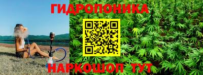 кокаин колумбия Бугуруслан