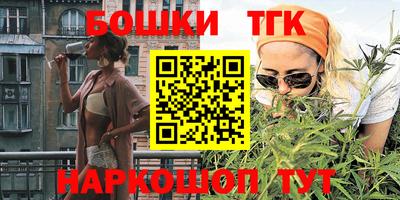 кокаин колумбия Бугуруслан
