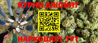 кокаин колумбия Бугуруслан