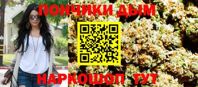 твердый Будённовск