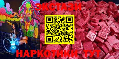 кокаин колумбия Бугуруслан