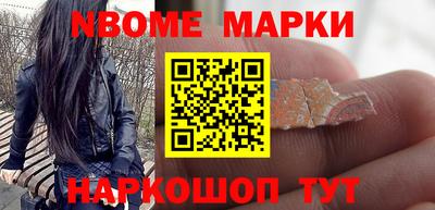 твердый Будённовск
