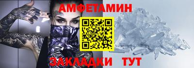 кокаин колумбия Бугуруслан