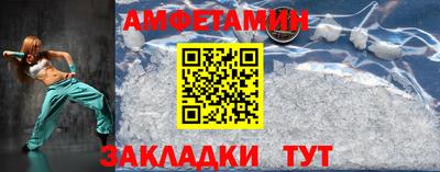 твердый Будённовск