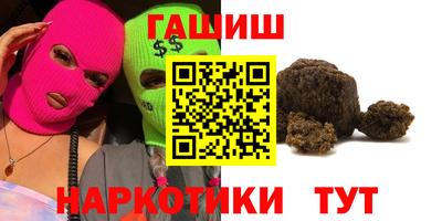 кокаин колумбия Бугуруслан