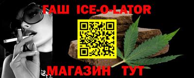 твердый Будённовск