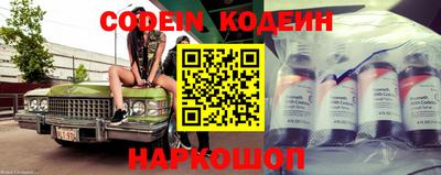 кокаин колумбия Бугуруслан