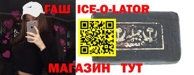 твердый Будённовск