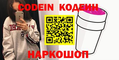 кокаин колумбия Бугуруслан