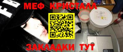 твердый Будённовск