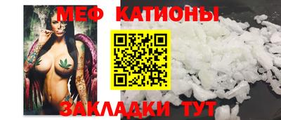 мдма Бузулук
