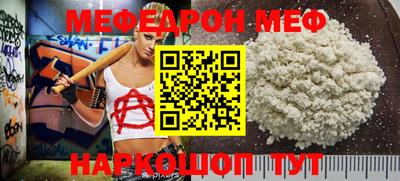 твердый Будённовск