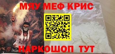 кокаин колумбия Бугуруслан