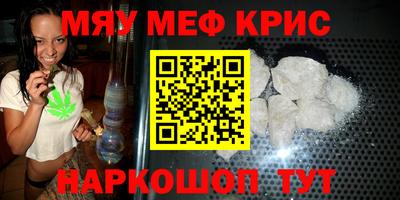 кокаин колумбия Бугуруслан