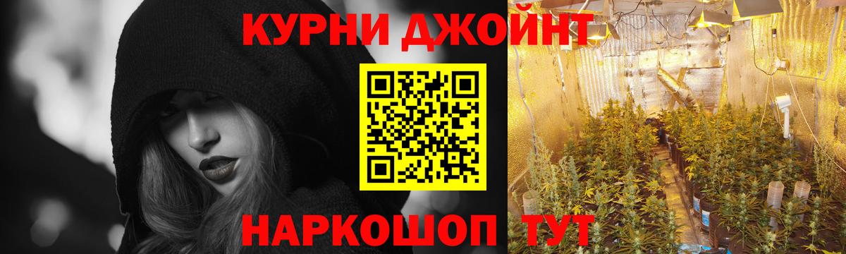 Шишки марихуана MAZAR  МАРИХУАНА White Widow  Тобольск  Вход с VPN 